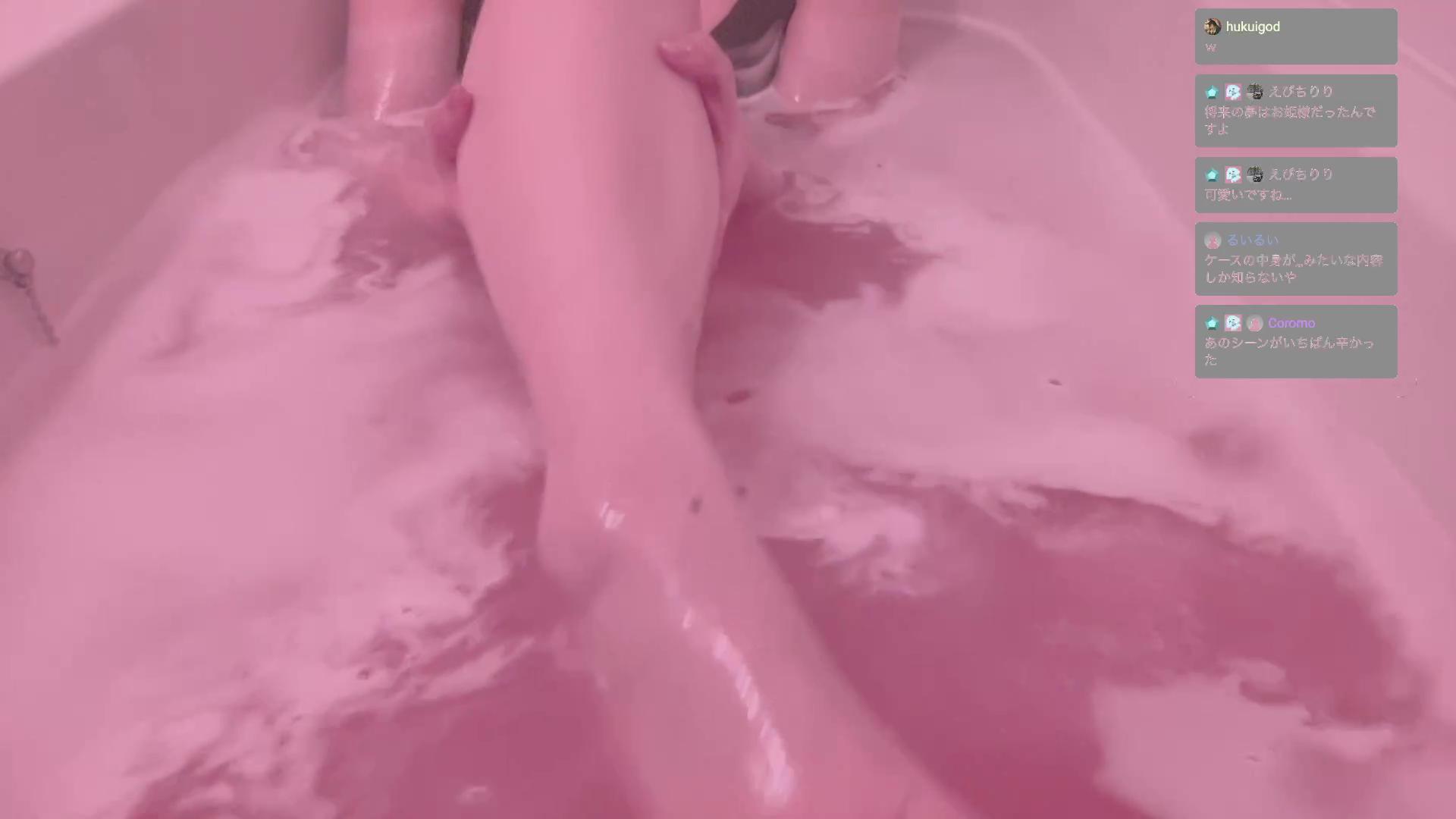 [Bath with bare legs] Want to peek into the bath? [Hinoki Tamanoi/PROMISU]