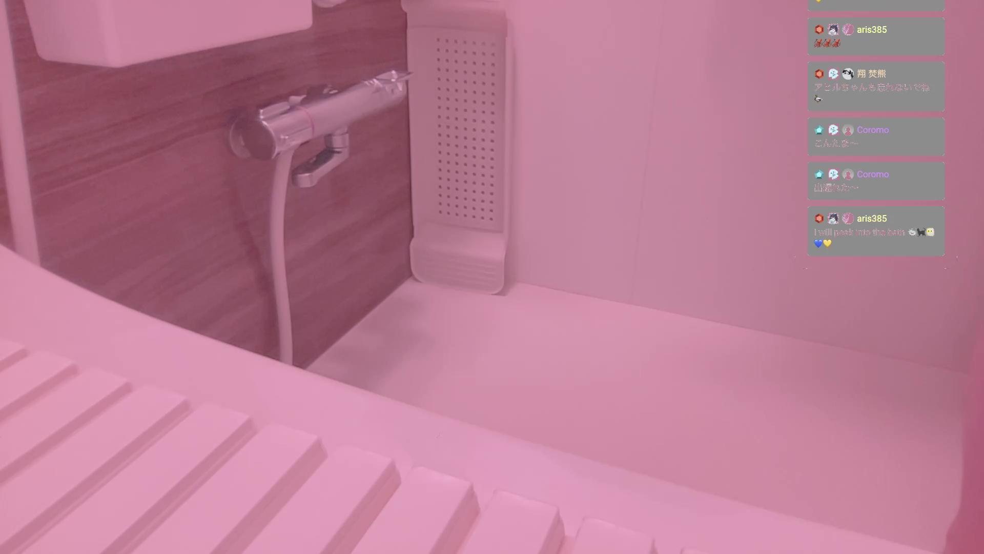 [Bath with bare legs] Want to peek into the bath? [Hinoki Tamanoi/PROMISU]