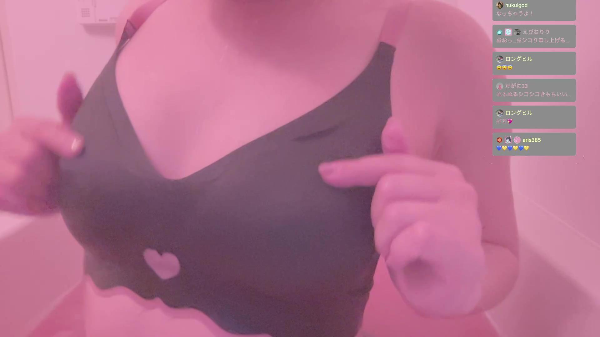 【생족 목욕】 목욕을 봐? 【타마노이 히노키/PROMISU】