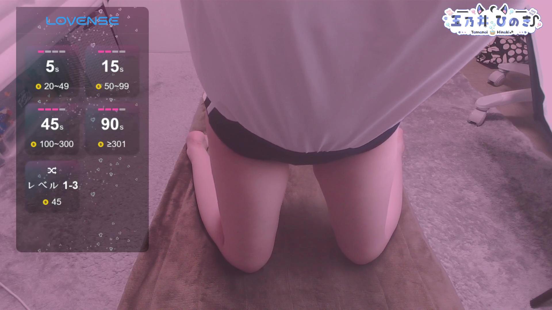 【R18│実写】えっちな接待教えて下さい！新人研修2日目♡【玉乃井ひのき/PROMISU】