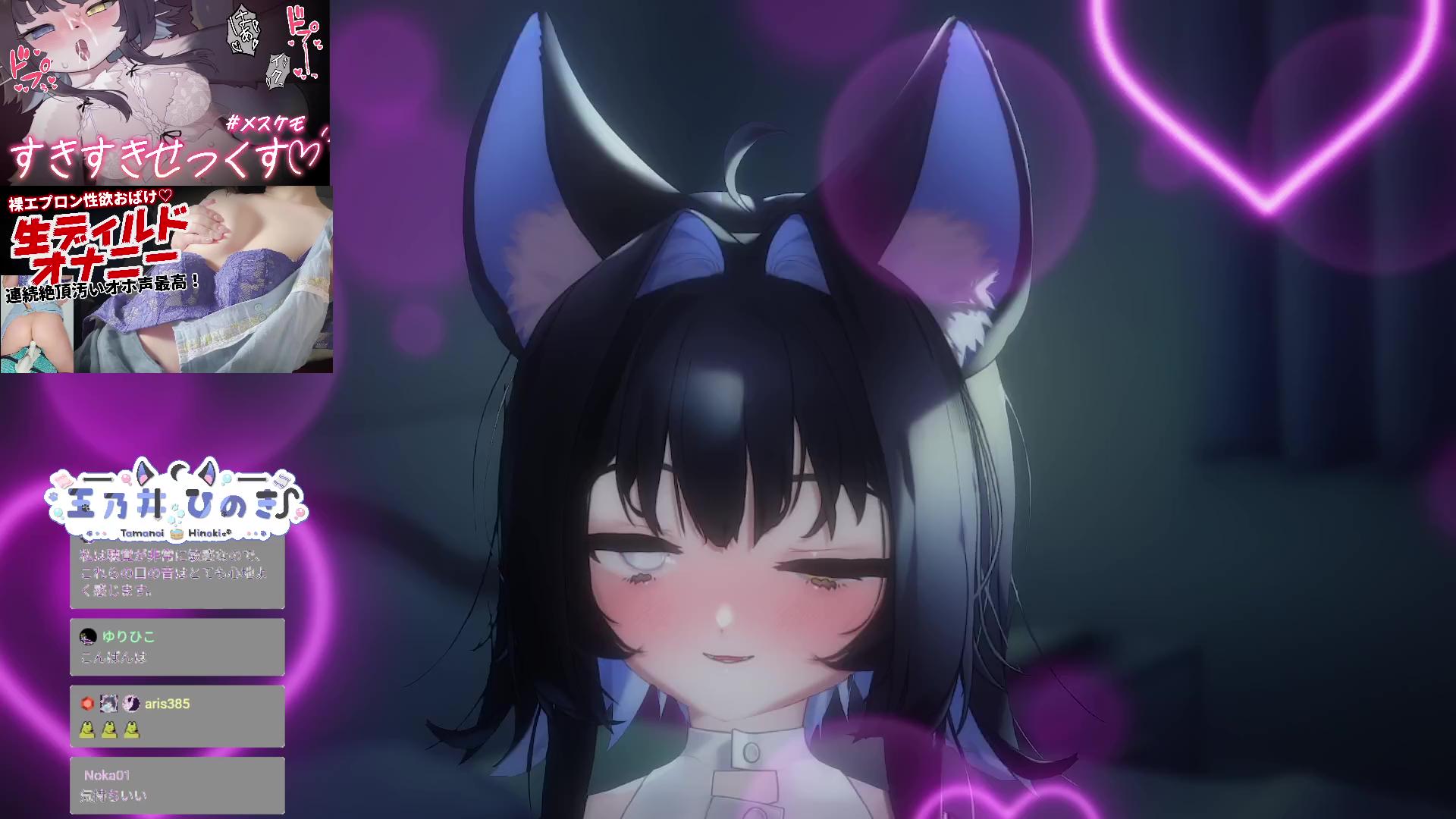 【흰 DIO】 쥬포쥬루