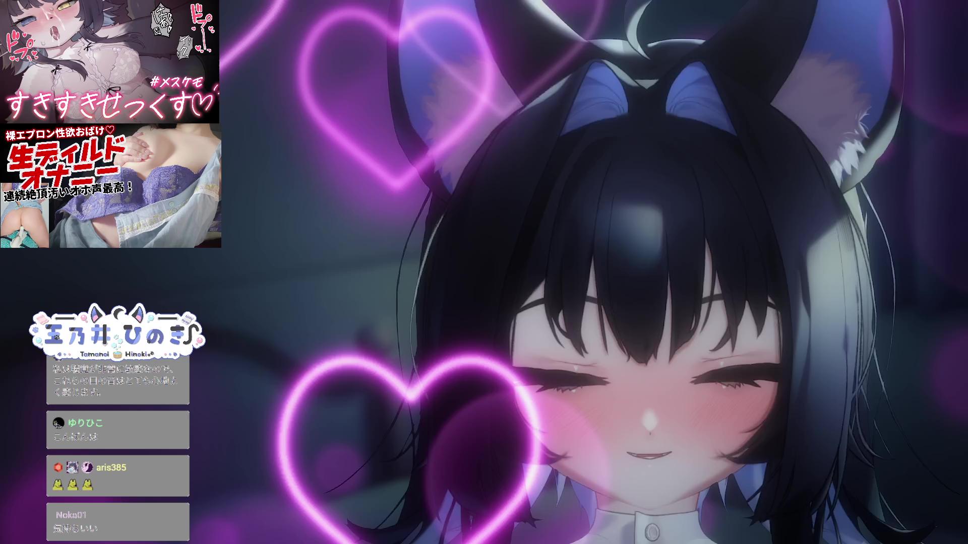 【흰 DIO】 쥬포쥬루