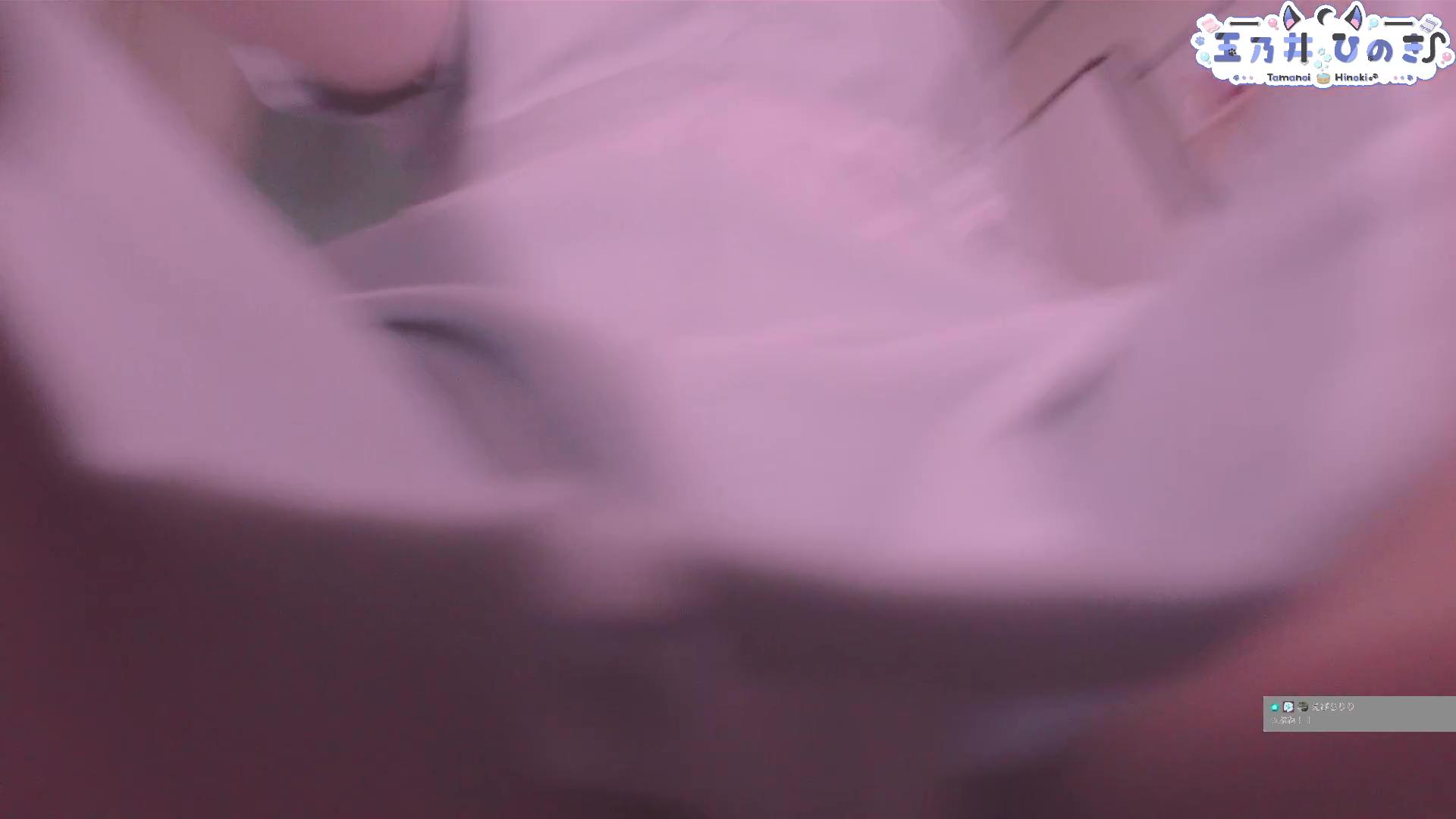 新米ナースがエロすぎて・・・【玉乃井ひのき/PROMISU】