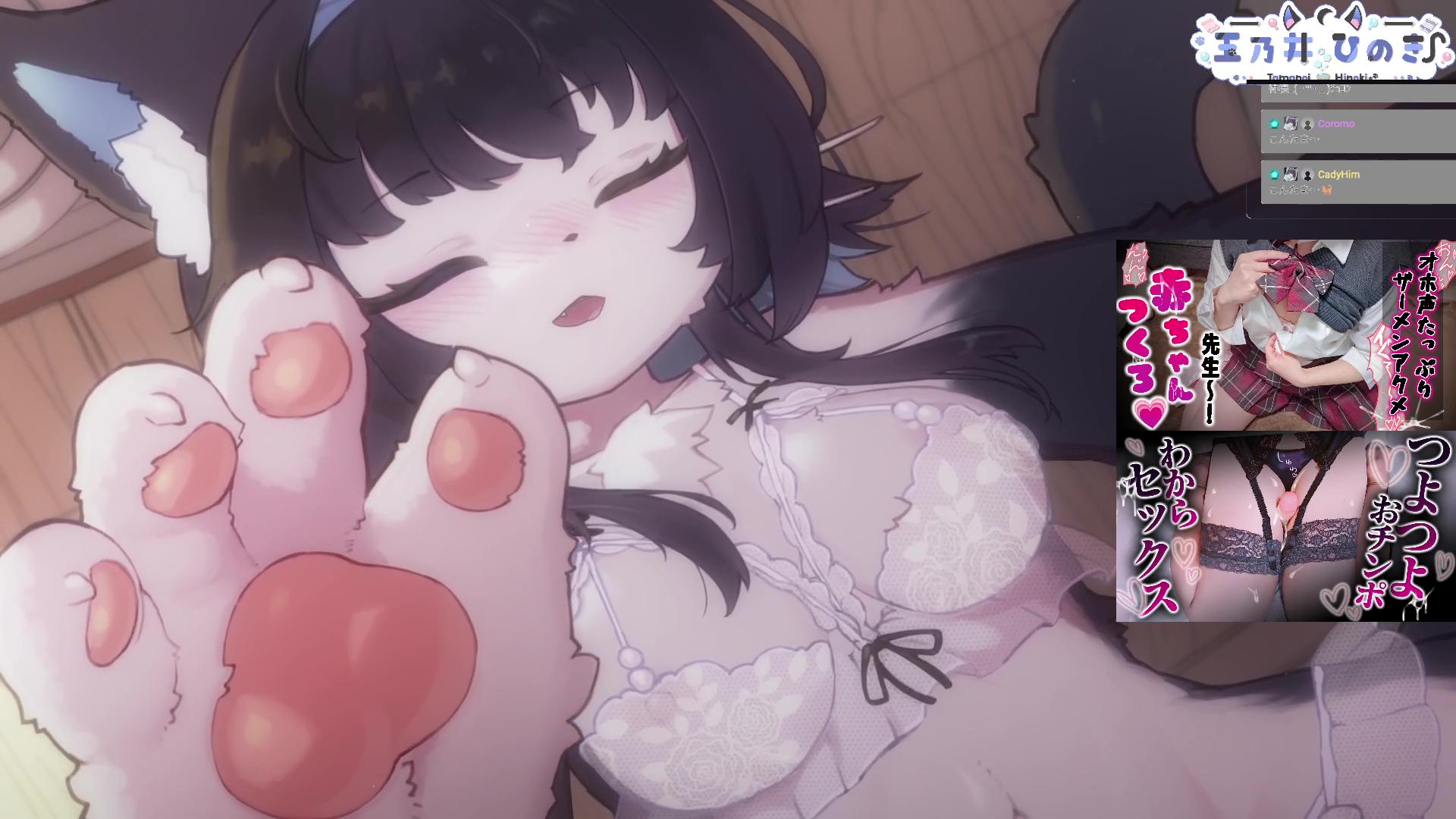 月初めはたっぷり舐め舐めご奉仕♡【玉乃井ひのき/PROMISU】