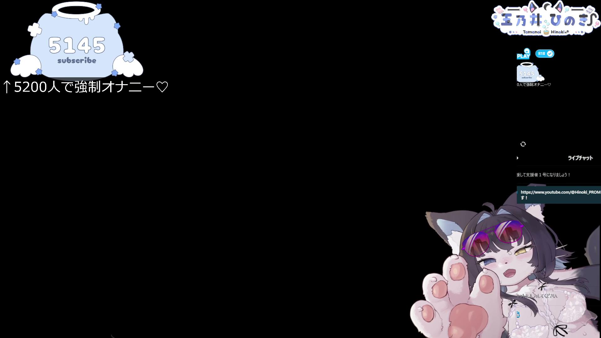 熱中症から復活！22時からASMR♡それまでメスケモ探し♡【玉乃井ひのき/PROMISU】