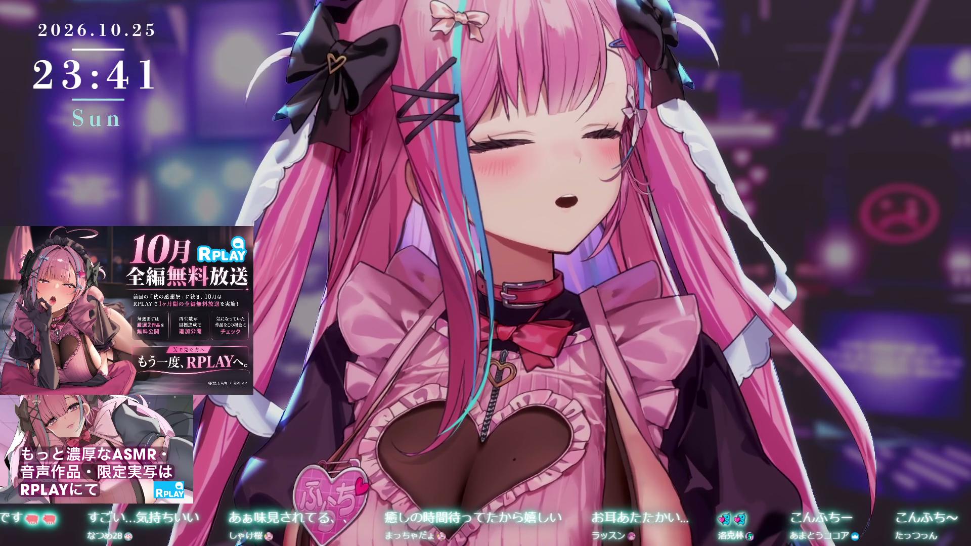 【耳舐め/KU100】余韻に浸って♥Ear licking❤Live Cute Voice Relaxation ASMR【桜彗ふらち】