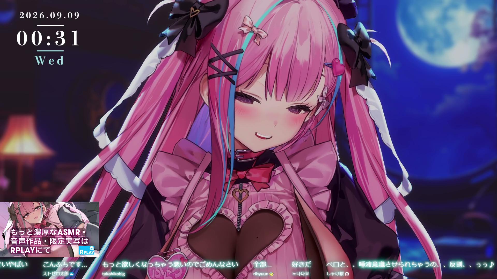 【舔耳朵/KU100】我會一直待在這裡…♥舔耳朵❤可愛聲音放鬆ASMR直播【櫻花水知】