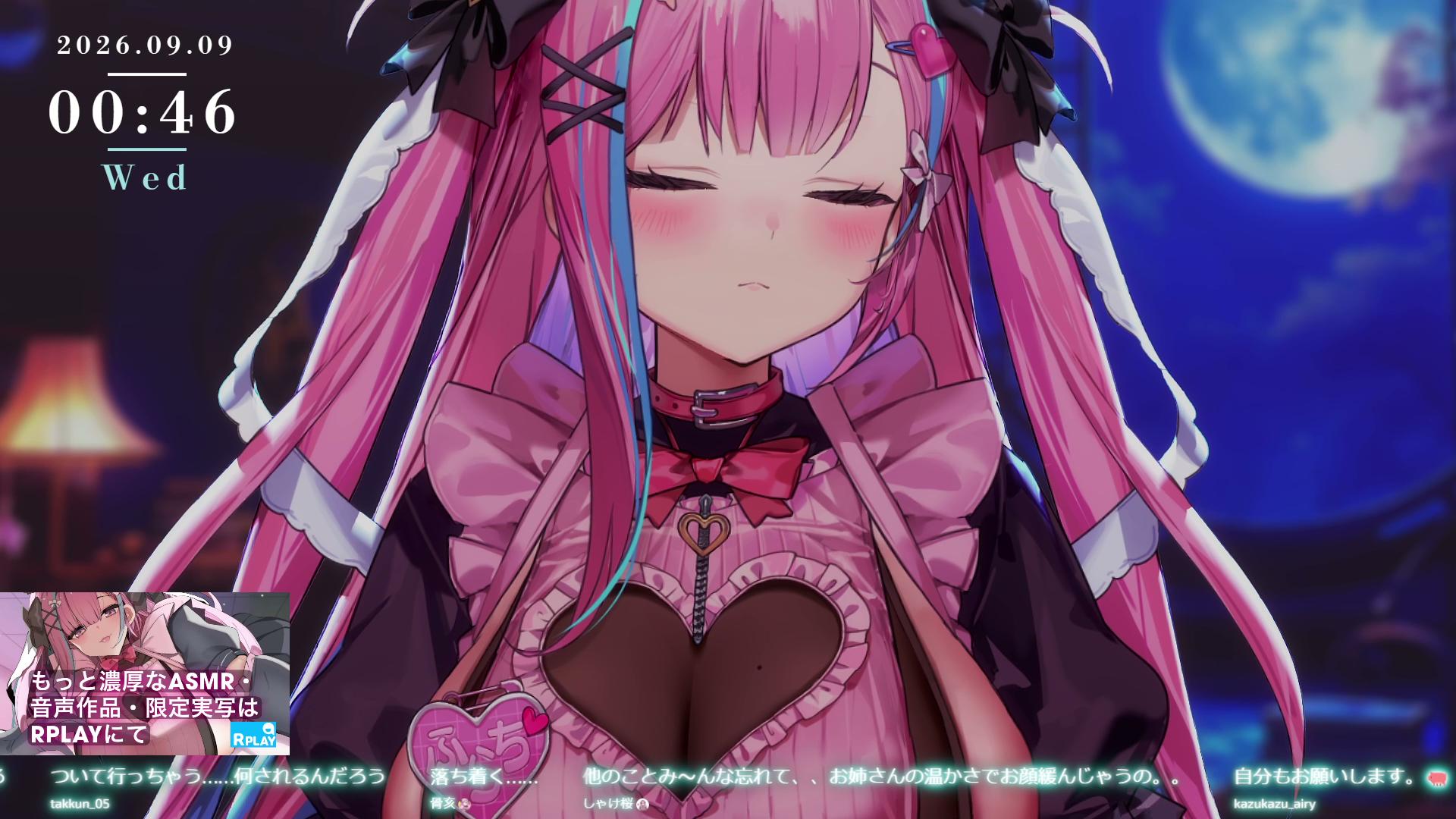 【舔耳朵/KU100】我會一直待在這裡…♥舔耳朵❤可愛聲音放鬆ASMR直播【櫻花水知】
