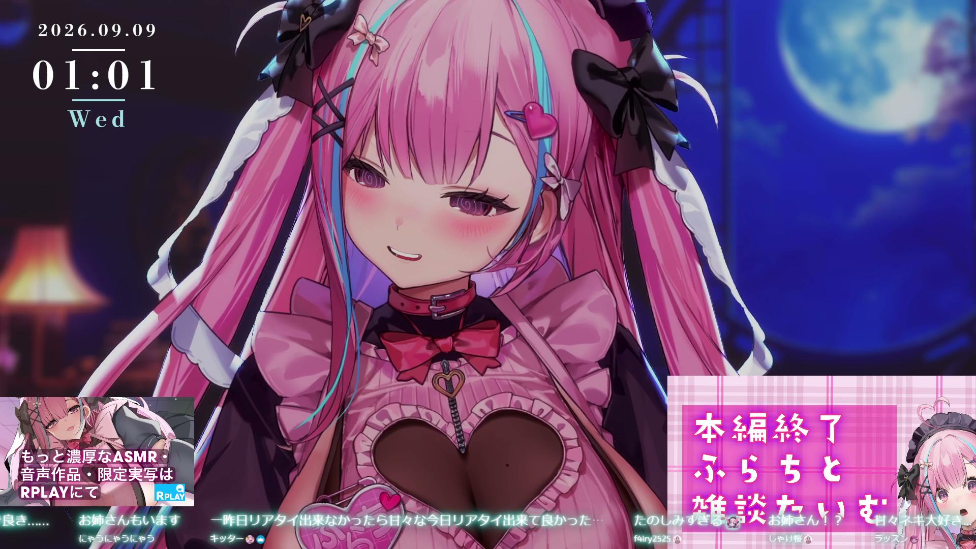 【舔耳朵/KU100】我會一直待在這裡…♥舔耳朵❤可愛聲音放鬆ASMR直播【櫻花水知】