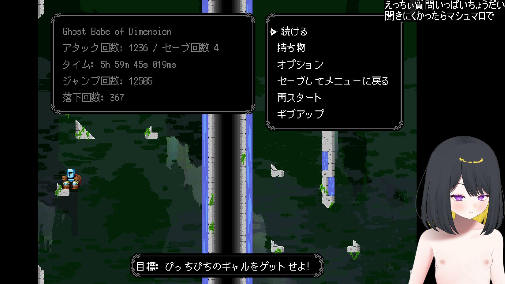 【VTuber】親友かつ元カノが来てくれた【跋眞るる】