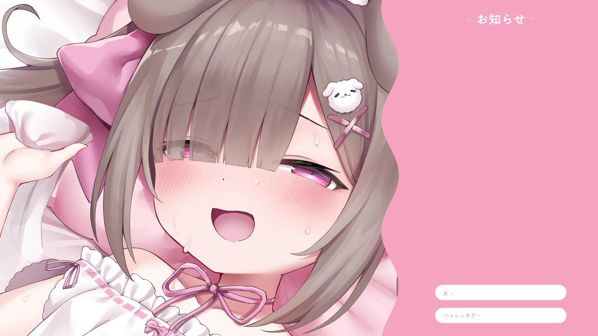 【オナニー / 耳舐め】それくらいお兄ちゃんたちに会いたかったの ♡ オナニー ♡ 耳舐め ♡ 耳れろ【Masturbate ♡ Ear Licking】