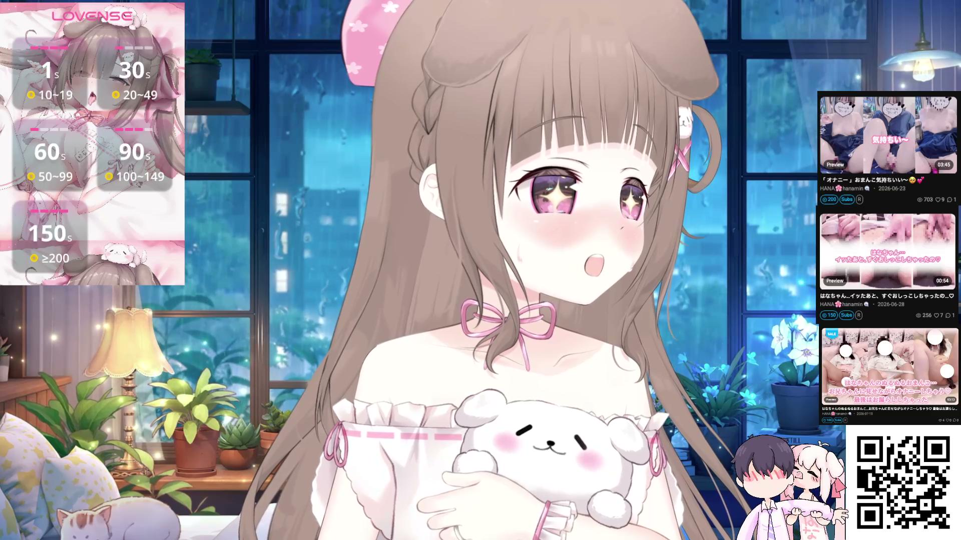 【オナニー / 耳舐め】楽しかった一日、全部聞いて？♡ ご褒美は甘い耳舐め ♡ オナニー ♡ 耳舐め ♡ 耳れろ【Masturbate ♡ Ear Licking】