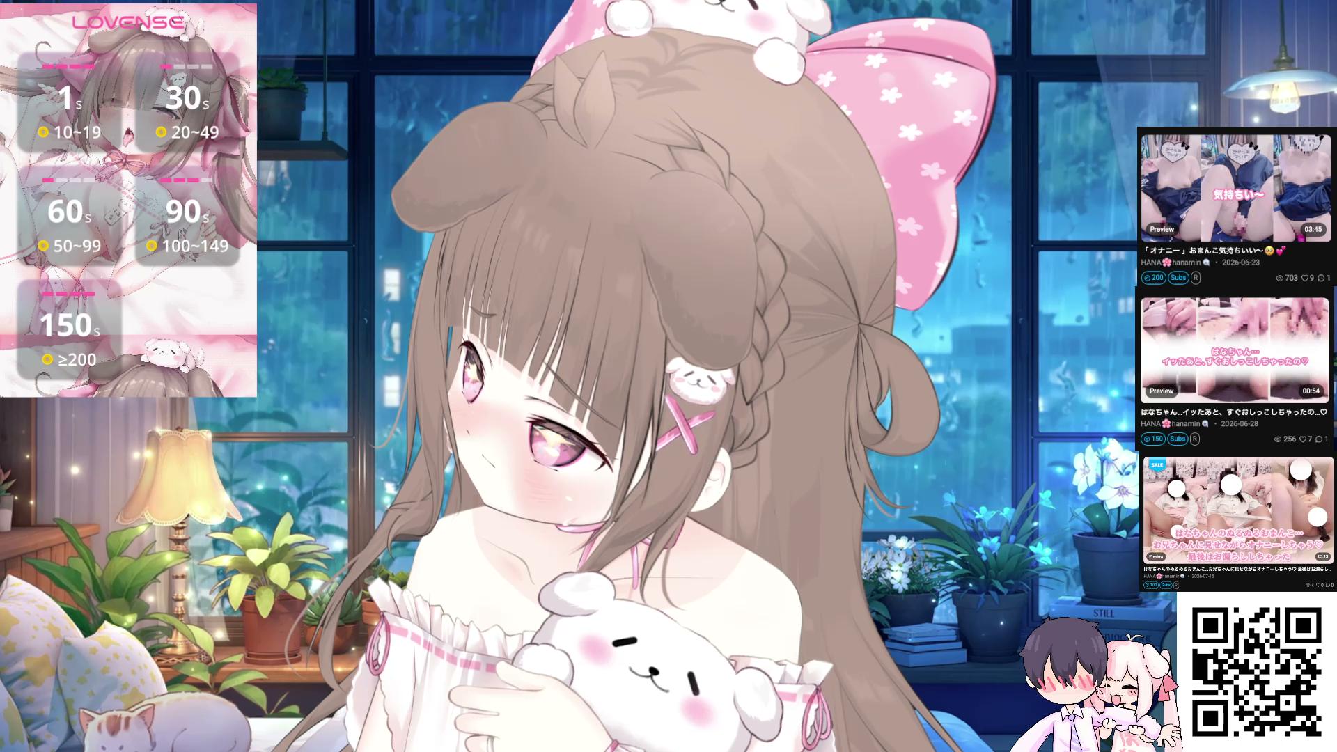 【オナニー / 耳舐め】楽しかった一日、全部聞いて？♡ ご褒美は甘い耳舐め ♡ オナニー ♡ 耳舐め ♡ 耳れろ【Masturbate ♡ Ear Licking】