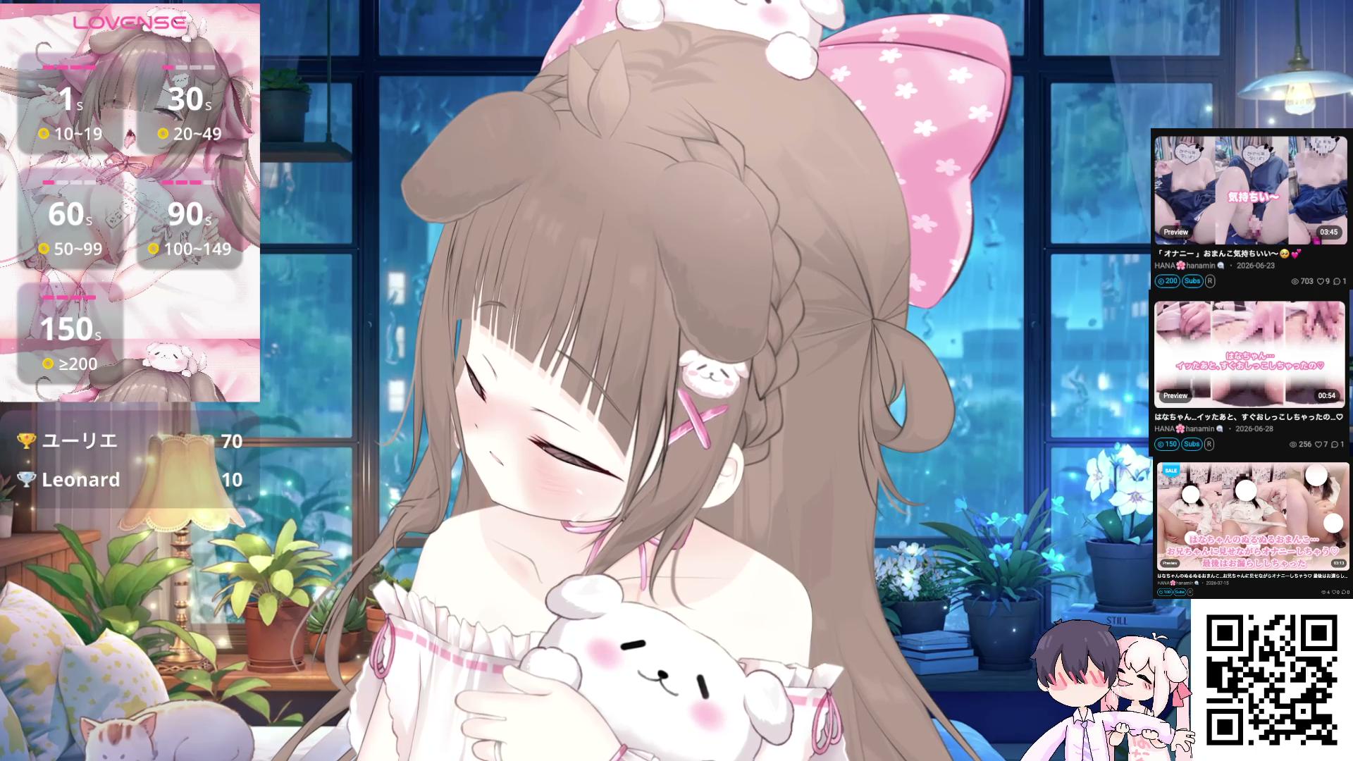 【オナニー / 耳舐め】楽しかった一日、全部聞いて？♡ ご褒美は甘い耳舐め ♡ オナニー ♡ 耳舐め ♡ 耳れろ【Masturbate ♡ Ear Licking】