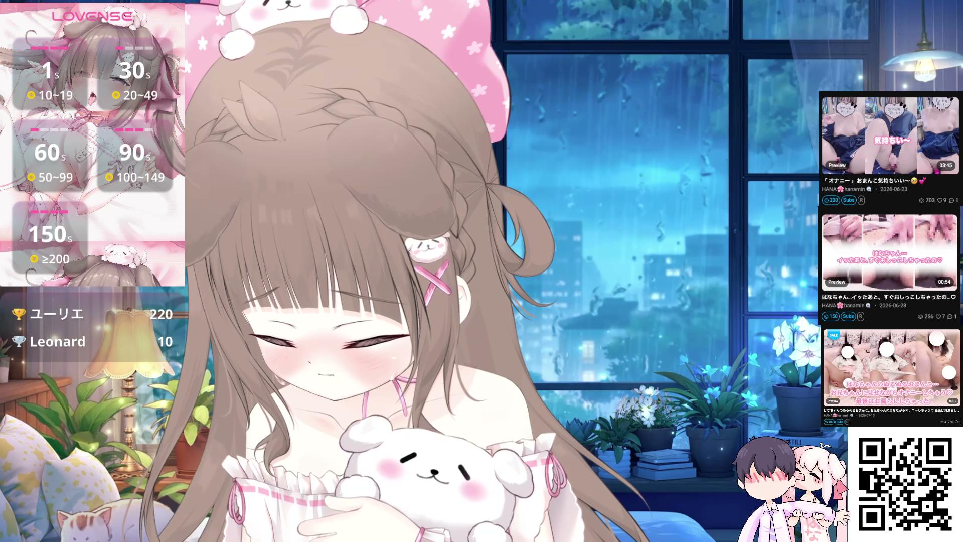 【オナニー / 耳舐め】楽しかった一日、全部聞いて？♡ ご褒美は甘い耳舐め ♡ オナニー ♡ 耳舐め ♡ 耳れろ【Masturbate ♡ Ear Licking】