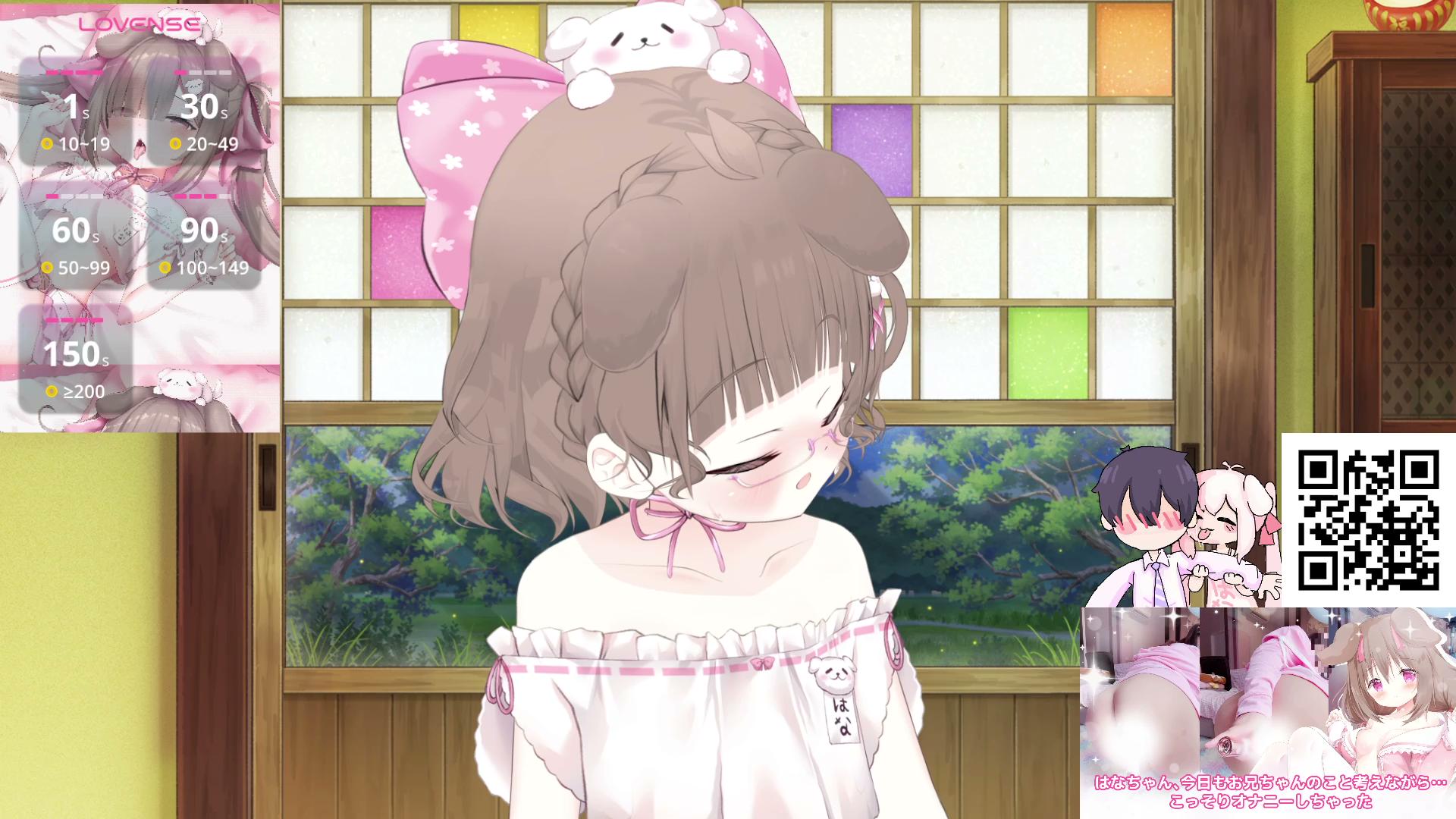 【オナニー / 耳舐め】 お兄ちゃんと深夜のおしゃべり♡ 油断したら耳舐め ♡ オナニー ♡ 耳舐め ♡ 耳れろ【Masturbate ♡ Ear Licking】