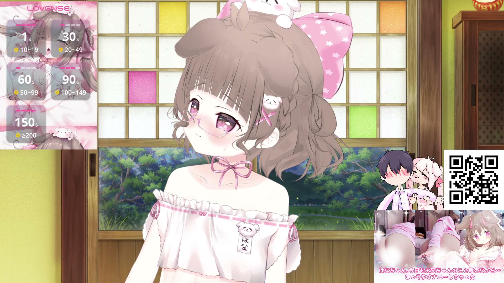 【オナニー / 耳舐め】 お兄ちゃんと深夜のおしゃべり♡ 油断したら耳舐め ♡ オナニー ♡ 耳舐め ♡ 耳れろ【Masturbate ♡ Ear Licking】