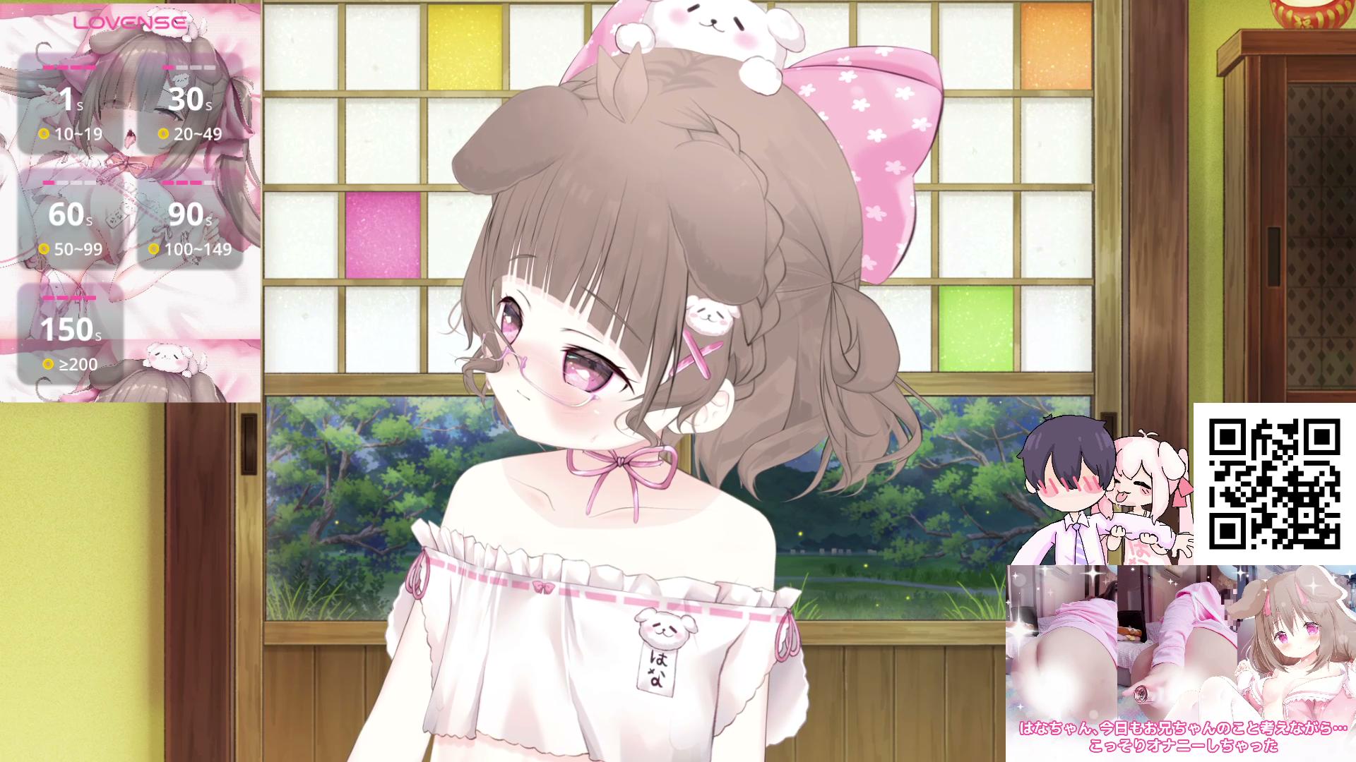 【オナニー / 耳舐め】 お兄ちゃんと深夜のおしゃべり♡ 油断したら耳舐め ♡ オナニー ♡ 耳舐め ♡ 耳れろ【Masturbate ♡ Ear Licking】