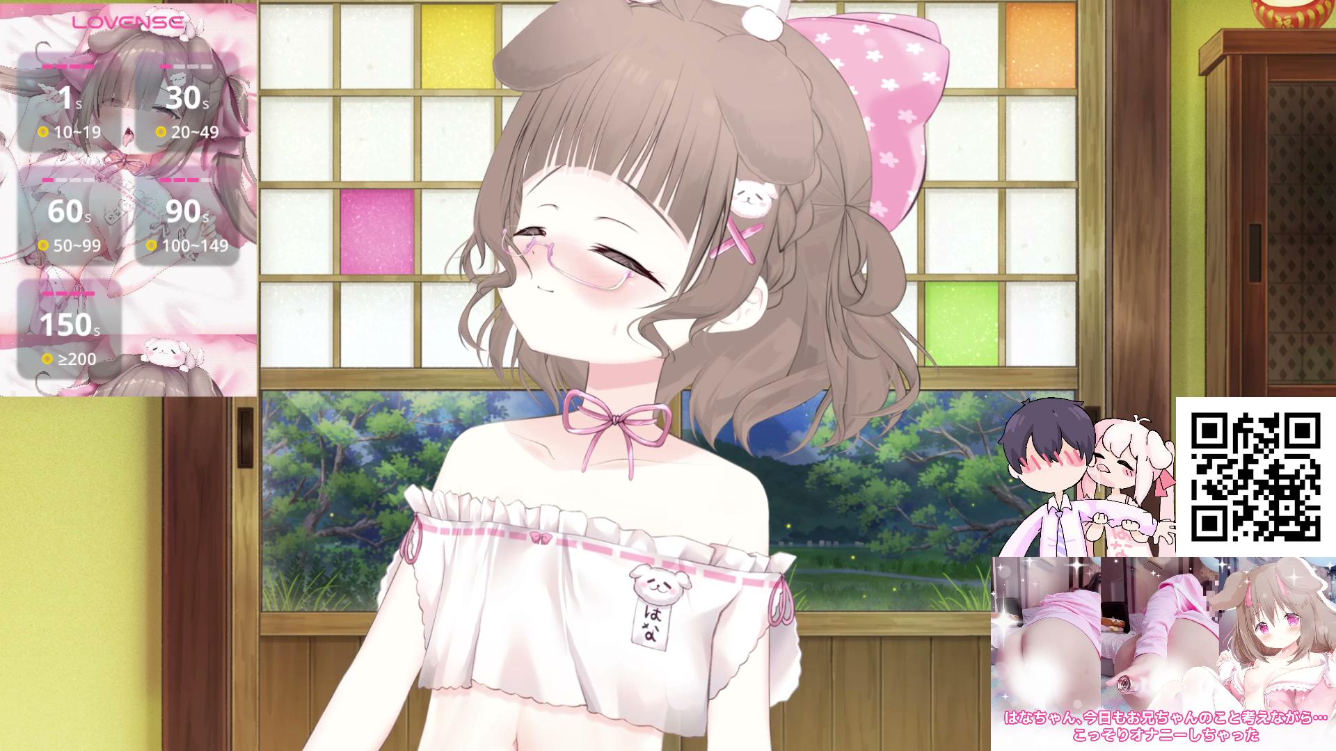 【オナニー / 耳舐め】 お兄ちゃんと深夜のおしゃべり♡ 油断したら耳舐め ♡ オナニー ♡ 耳舐め ♡ 耳れろ【Masturbate ♡ Ear Licking】