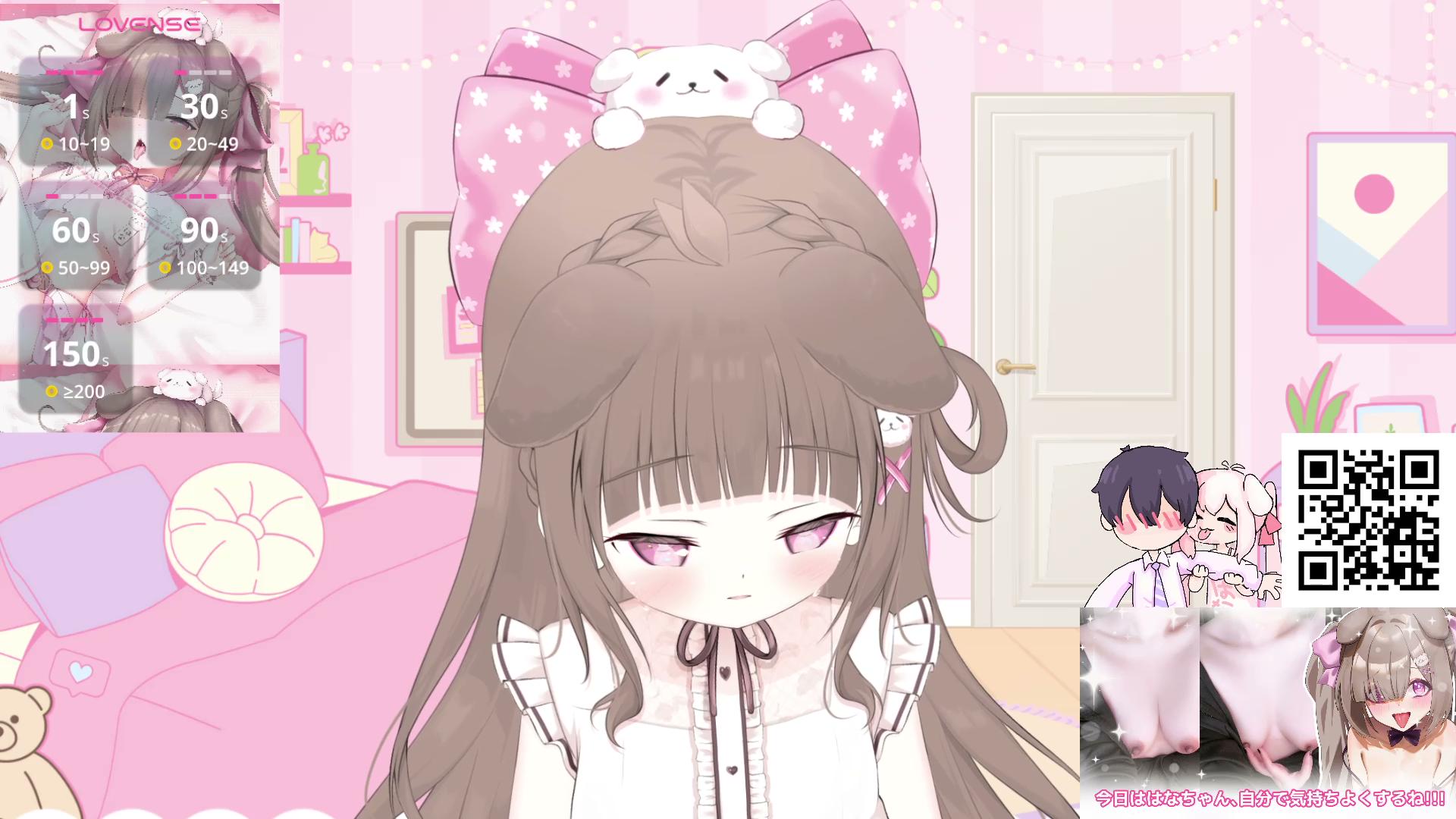 【オナニー / 耳舐め】 「あんたのことなんか心配してないし！」怖がりツンデレ女友達のお泊まり告白＆耳舐め♡ ♡ オナニー ♡ 耳舐め ♡ 耳れろ【Masturbate ♡ Ear Licking】