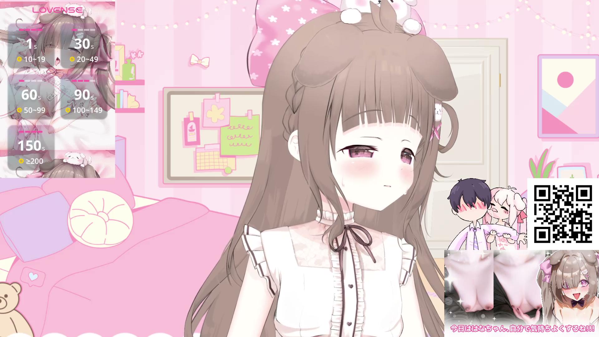 【オナニー / 耳舐め】 「あんたのことなんか心配してないし！」怖がりツンデレ女友達のお泊まり告白＆耳舐め♡ ♡ オナニー ♡ 耳舐め ♡ 耳れろ【Masturbate ♡ Ear Licking】