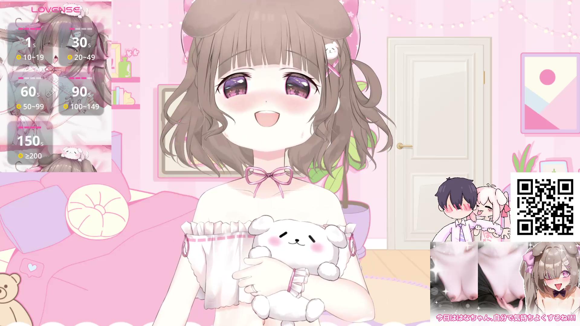 【オナニー / 耳舐め】 近すぎる囁きと、ちょっと危ない耳舐め ♡ オナニー ♡ 耳舐め ♡ 耳れろ【Masturbate ♡ Ear Licking】