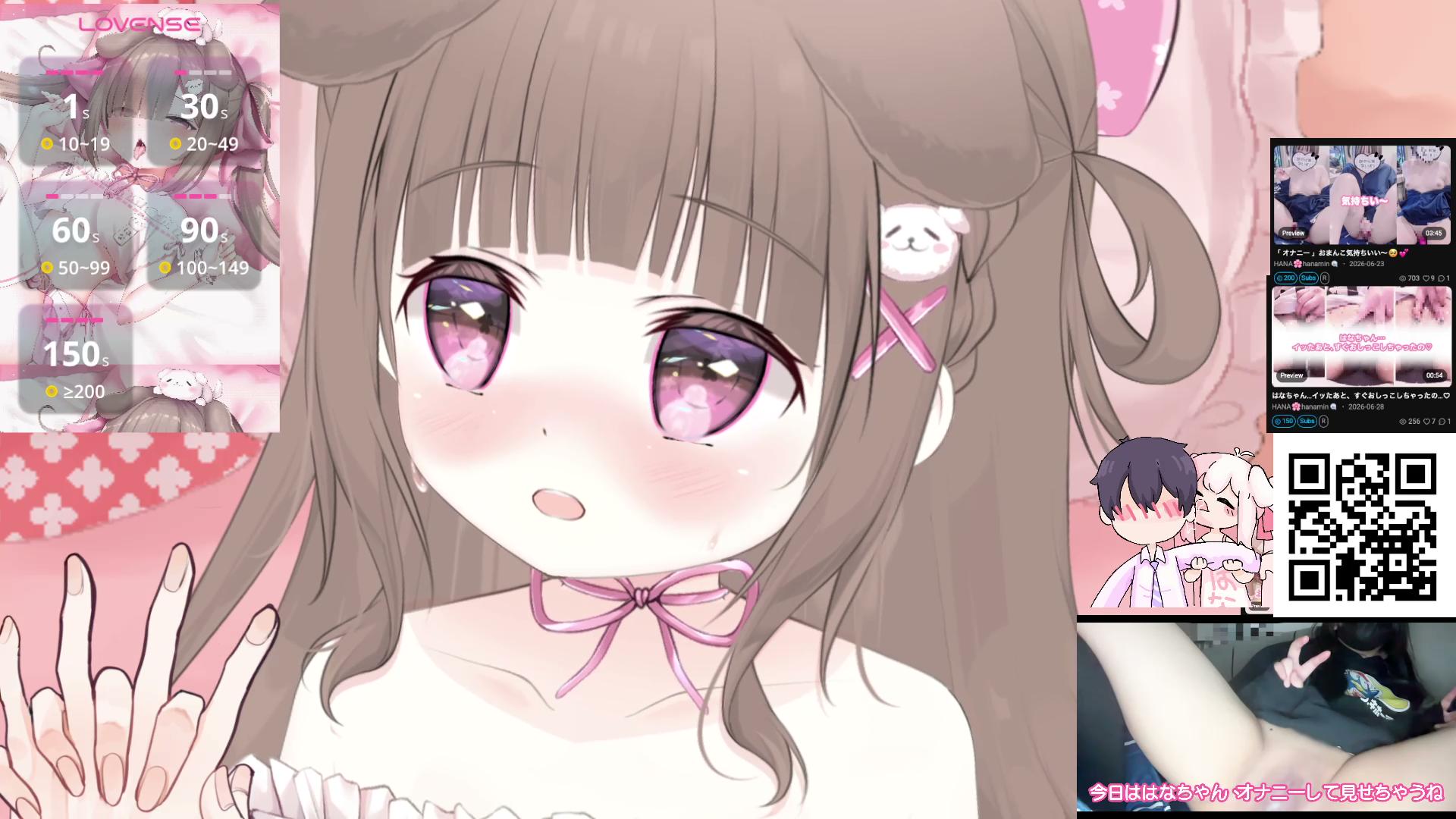 【自慰/舔耳】玩弄乳头并现场射精……哥哥，也请用震动棒吧♡ 自慰♡ 舔耳♡ 舔耳