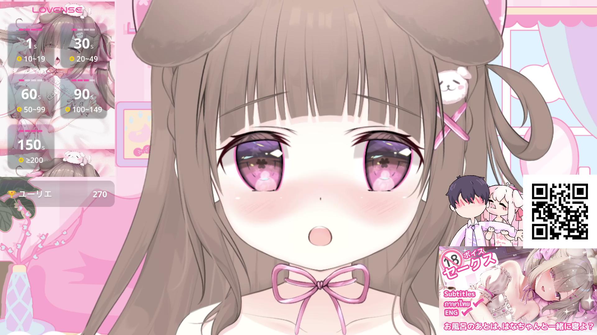 【オナニー / 耳舐め】はなちゃんはお兄ちゃんのまんこ缶…精液でいっぱいにして？♡ オナニー ♡ 耳舐め ♡ 耳れろ【Masturbate ♡ Ear Licking】