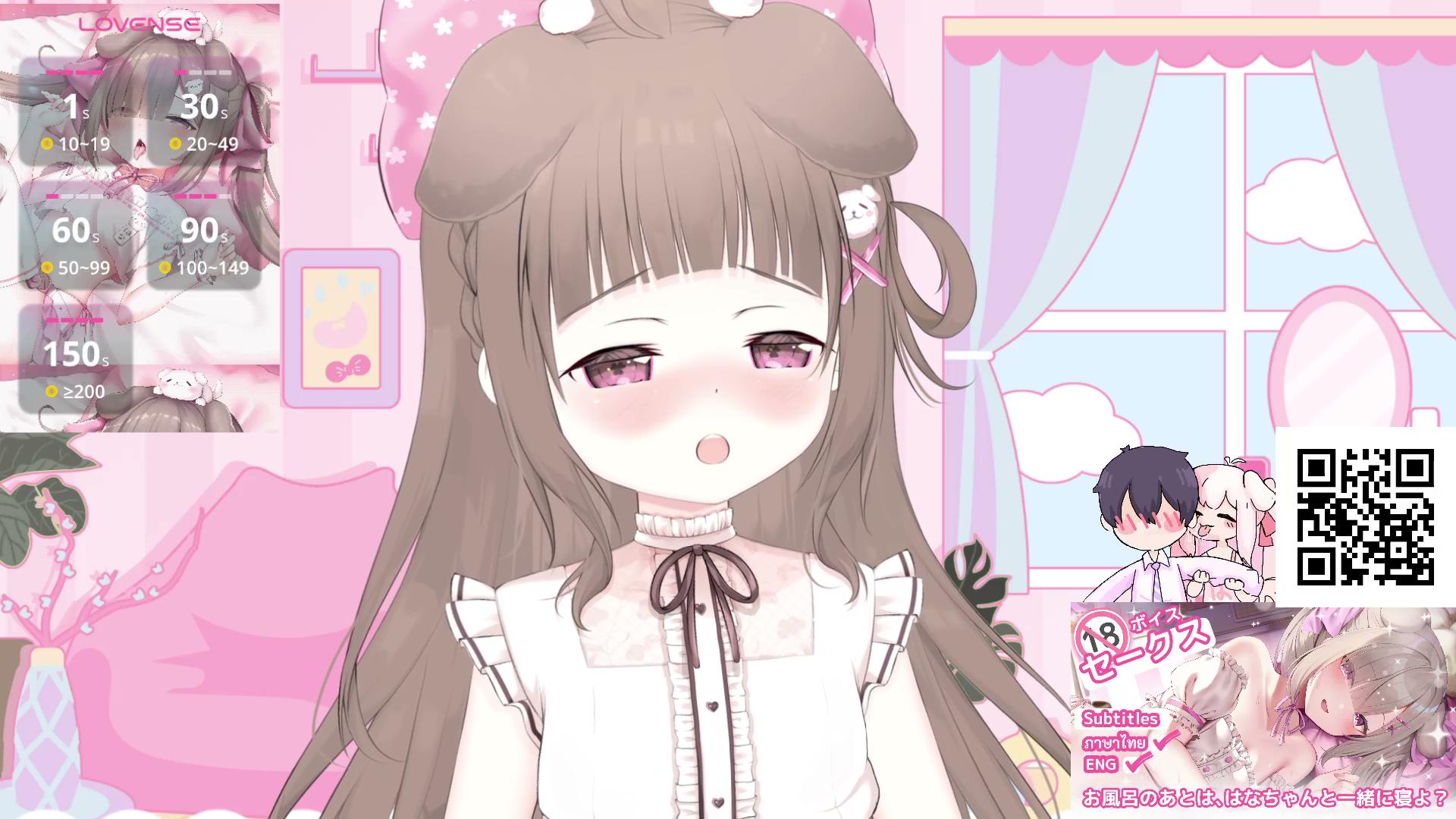【オナニー / 耳舐め】はなちゃんはお兄ちゃんのまんこ缶…精液でいっぱいにして？♡ オナニー ♡ 耳舐め ♡ 耳れろ【Masturbate ♡ Ear Licking】