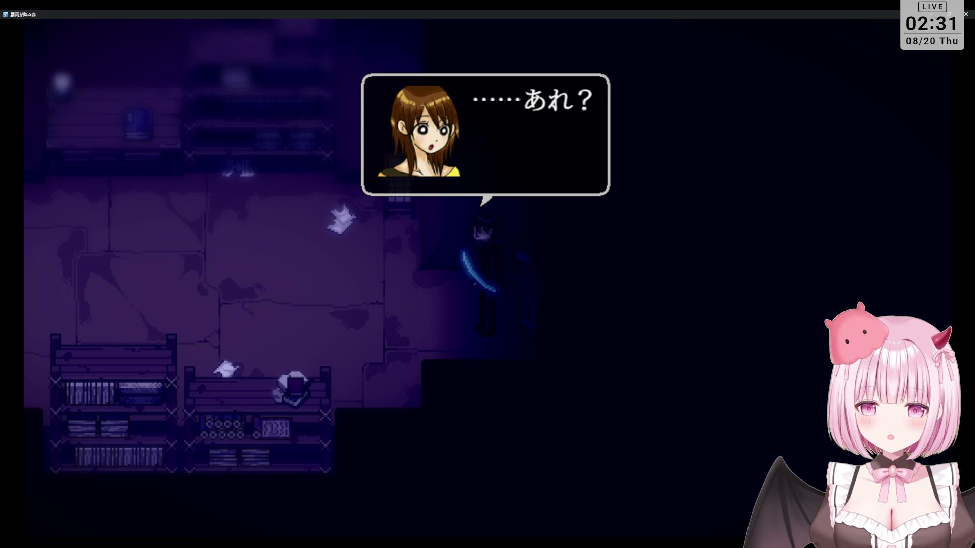 【⚠️声を出したら鼓膜終了⚠️ホラーゲーム初見】バイノーラルマイクで霧雨が降る森実況！　リメイク版　＃4【Vtuber/柊もも】