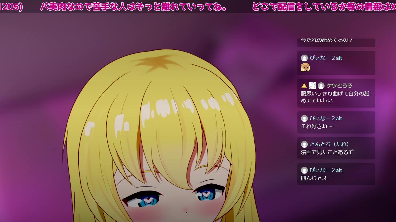 【페라 특화 ASMR】목의 안쪽까지 건간 찌르고 싶어… … 💕