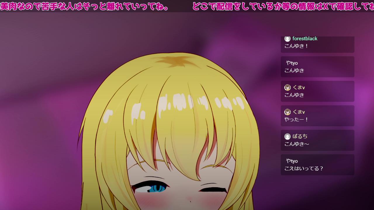 【페라 특화 ASMR】목의 안쪽까지 건간 찌르고 싶어… … 💕