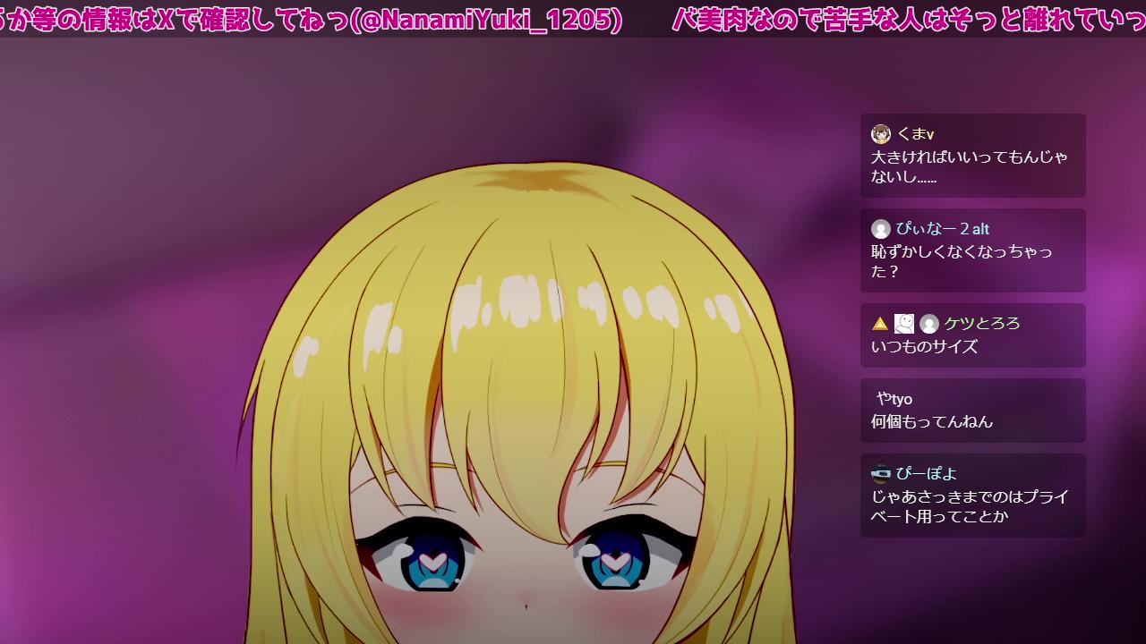 【페라 특화 ASMR】목의 안쪽까지 건간 찌르고 싶어… … 💕