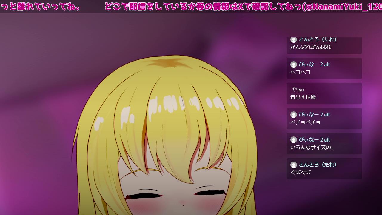 [ASMR focused on fellatio] I want you to thrust hard all the way to the back of my throat...💕