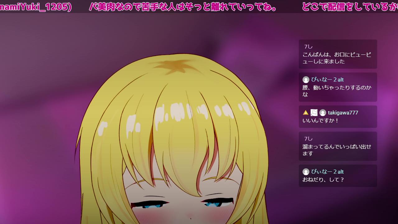 【페라 특화 ASMR】목의 안쪽까지 건간 찌르고 싶어… … 💕