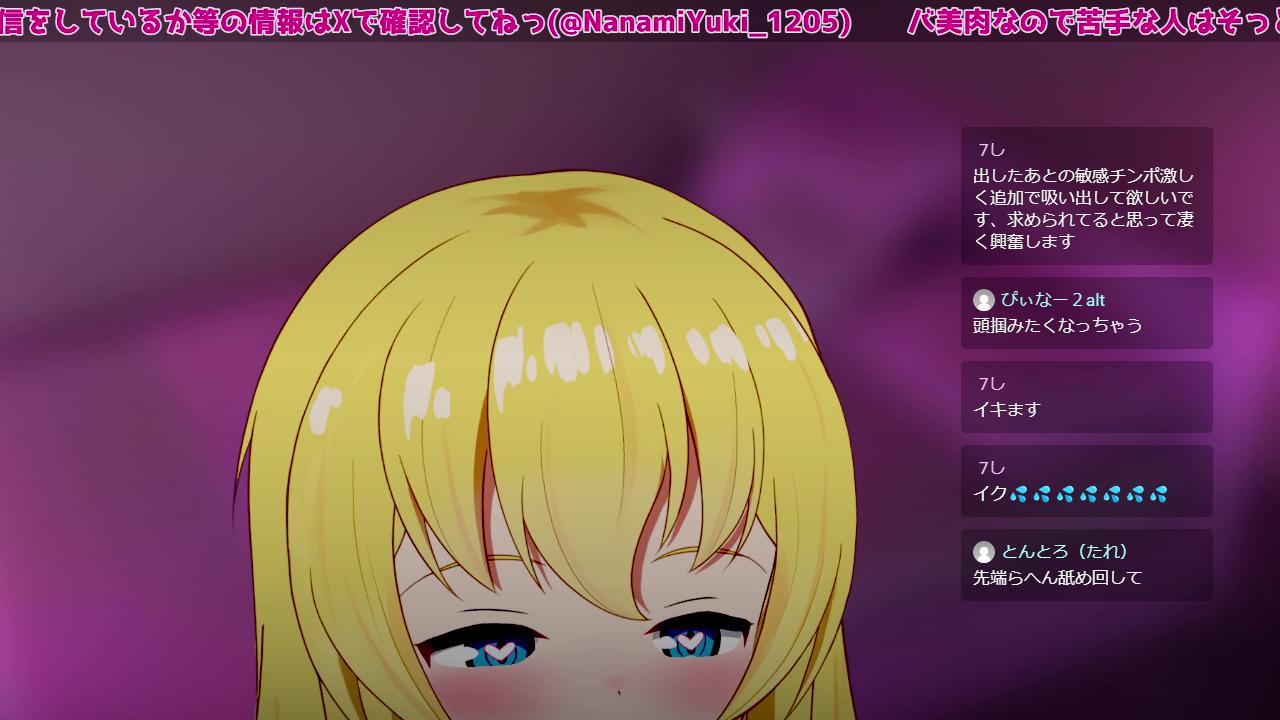 [ASMR focused on fellatio] I want you to thrust hard all the way to the back of my throat...💕