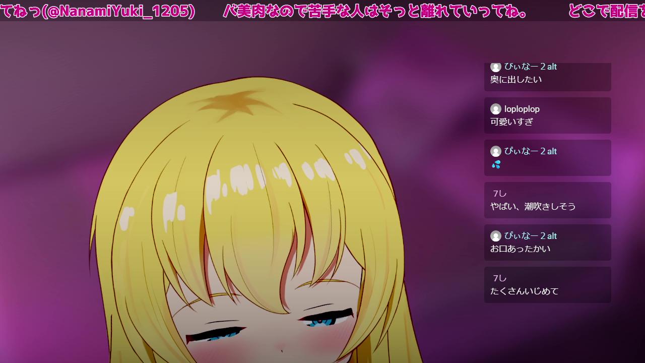 【페라 특화 ASMR】목의 안쪽까지 건간 찌르고 싶어… … 💕