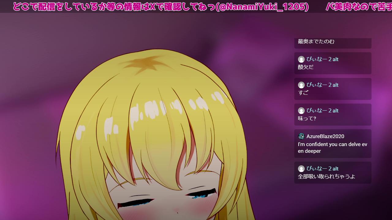 [ASMR focused on fellatio] I want you to thrust hard all the way to the back of my throat...💕